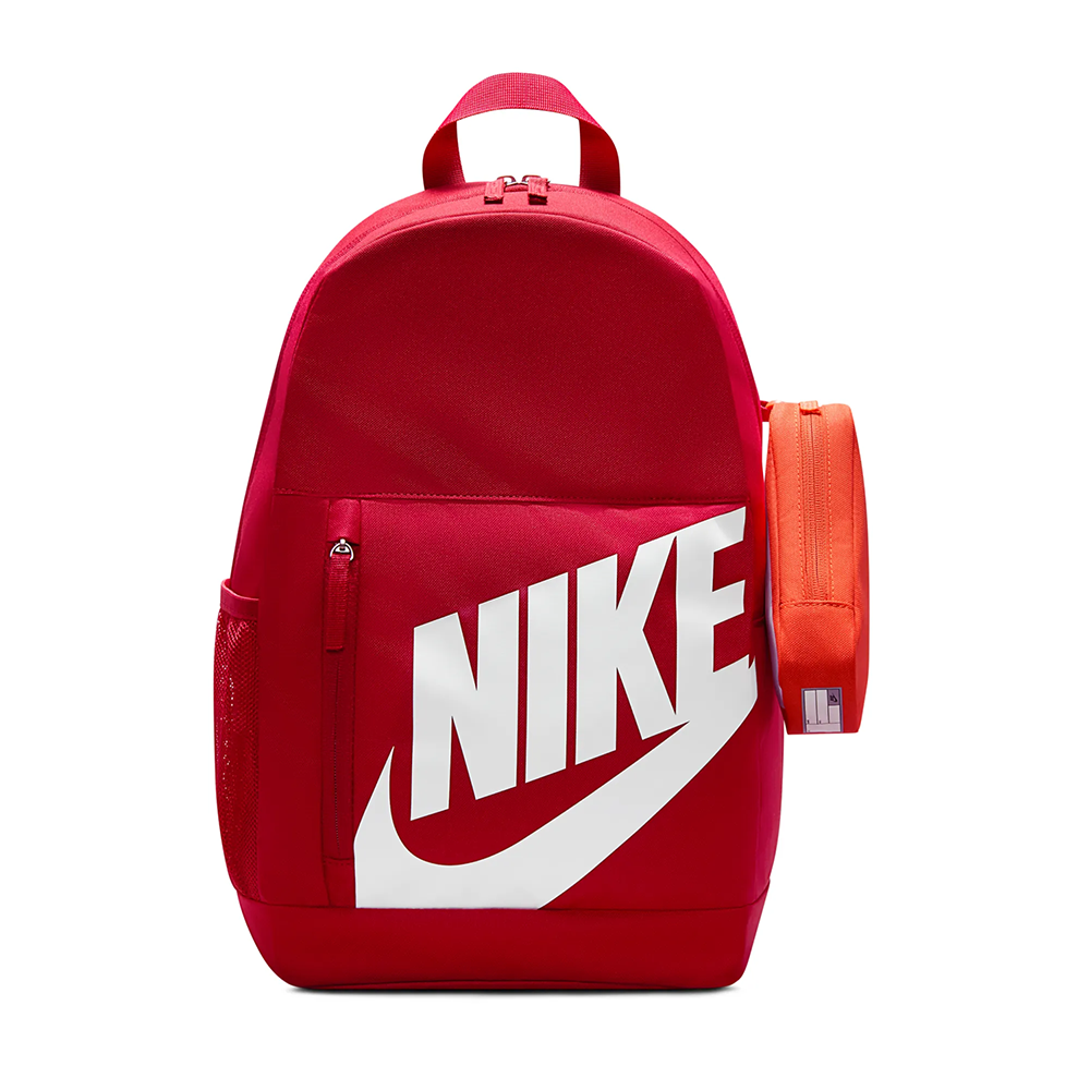 Nike Older Kids' Backpack (20L)
