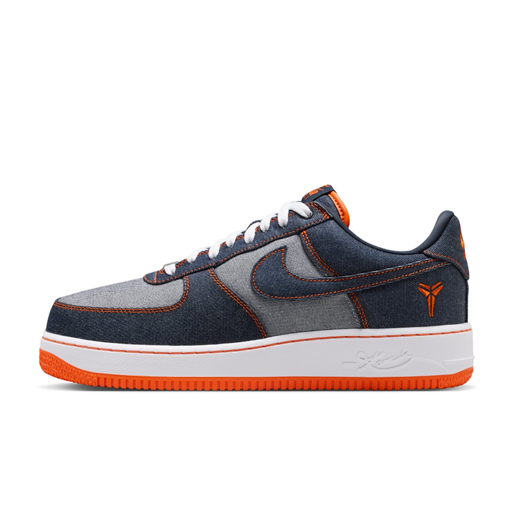 Nike Air Force 1 Low Protro