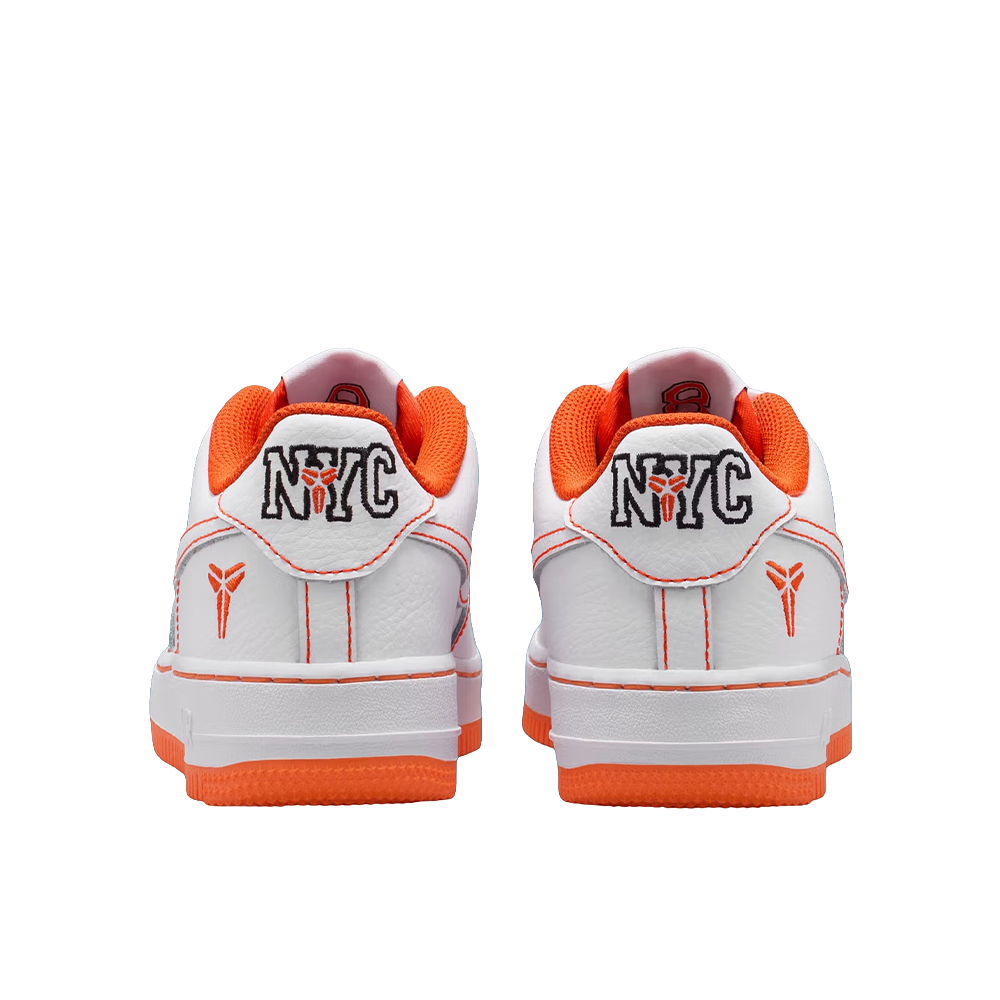 Nike Air Force 1 Low Protro