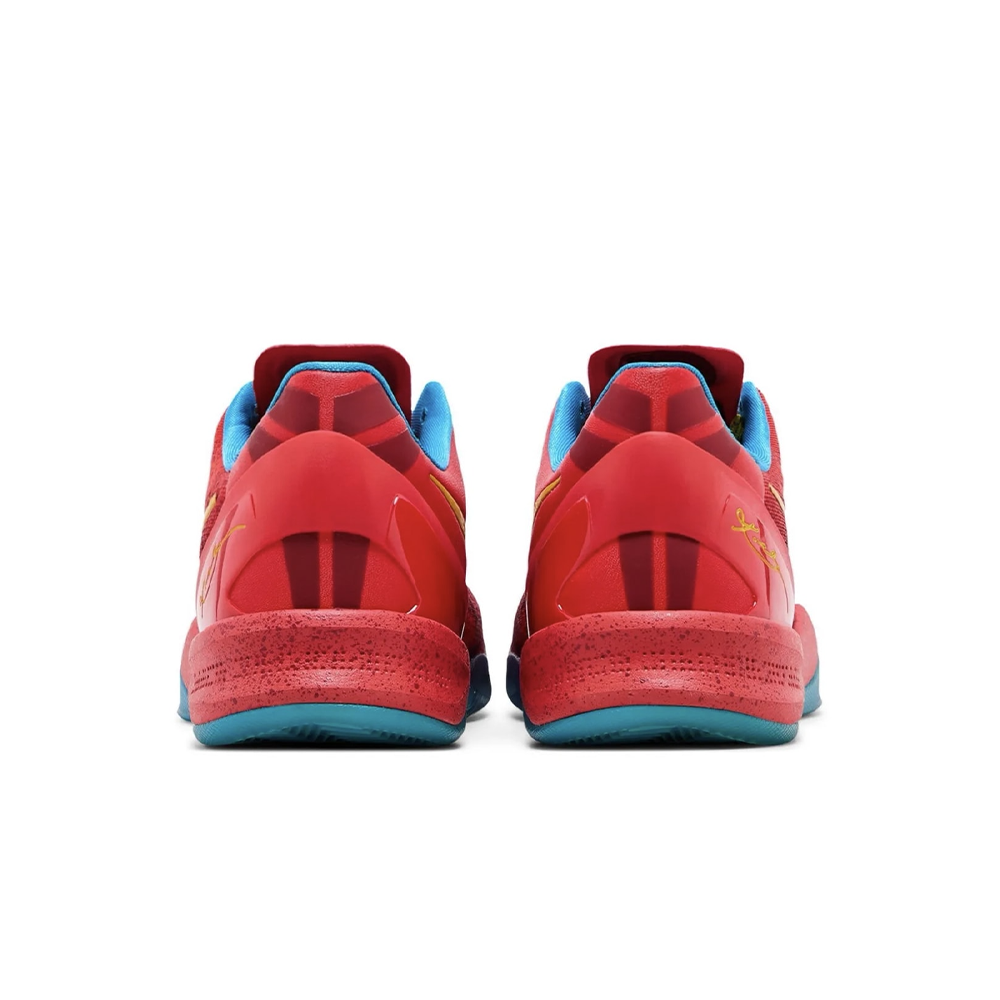 Nike Kobe VIII Protro