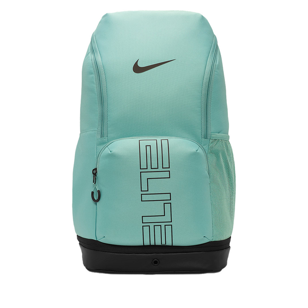 Nike Varsity Elite Backpack (32L) HM9965-017