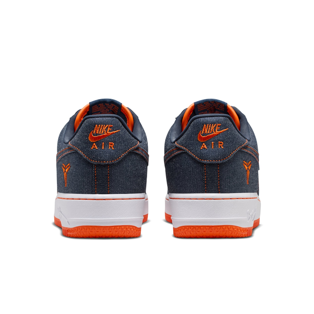 Nike Air Force 1 Low Protro