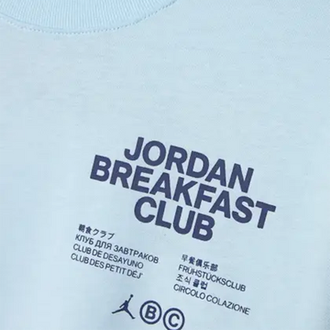 Jordan Dri-FIT Sport BC Men's T-Shirt